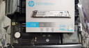 HP惠普 250G SSD固态硬盘 M.2接口(NVMe协议) EX900系列 实拍图