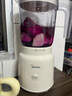 美的（Midea）【国家补贴】榨汁料理机榨汁杯多功能易清洗家用小型搅拌机果汁机婴儿辅食机MJ-WBL2507B 实拍图