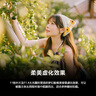 索尼（SONY）FE 50mm F1.4 GM 全画幅大光圈定焦G大师镜头 人像摄影(SEL50F14GM) 实拍图