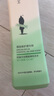 阿道夫祛屑舒爽洗发水420ml 去屑控油 精油香氛洗发露 实拍图
