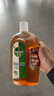 滴露（Dettol）洗衣消毒液衣物消毒水750mL除螨 家居宠物地板杀菌 非84酒精 实拍图