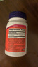 诺奥(NOW Foods)维生素K2胶囊MK-7高含量100mcg*60粒 实拍图