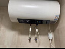 万和（Vanward）【节能星Q2】60升电热水器2200W速热免换镁棒超一级能效 智感断电防护 抑菌净水国家补贴20% 实拍图