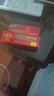 呈绿达克罗宁白金版男用软膏盐酸非地卡因乳膏油膏一盒20g 实拍图