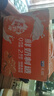 天润奶啤新疆国货天润牛奶乳品沙棘饮料整箱酸奶乳酸菌饮品 原味1箱+沙棘1箱（共24罐） 实拍图