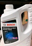 博世（BOSCH）有机型(OAT)发动机冷却液通用型汽车防冻液 冰点-45℃ 4L（红色） 实拍图