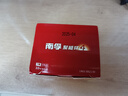 南孚7号电池30粒 七号碱性 聚能环5代 适用耳温枪/血糖仪/无线鼠标/遥控器/血压计/挂钟/血氧仪等 实拍图