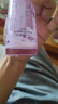 自然堂凝时鲜颜肌活乳液120ml 补水保湿提拉紧致淡纹 虞书欣同款 实拍图