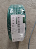 绿联超六类非屏蔽网线【0.59±0.008mm纯铜线芯】CAT6A万兆网线 网络POE监控工程家装兼容2.5g箱线 50米 实拍图