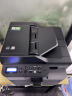 兄弟（brother）DCP-L2548DW黑白激光双面办公打印机手机无线有线家用自动输稿一体机复印扫描2550dw升级款 实拍图