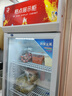 格点大容量饮料柜商用冰柜冷藏展示柜直冷风冷纯风冷保鲜柜超市玻璃门冰箱立式啤酒柜 大单门下机组直冷【7挡调温基础款】 实拍图