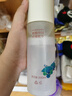 稀物集松茸菌菇氨基酸洁面乳100g 温和清洁洗面奶油皮控油生日礼物 实拍图