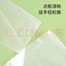 美丽雅 背心式保鲜袋食品级小号400只25*30cm加厚冰箱冷冻微波炉可用 实拍图