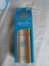 安热沙（Anessa）小金瓶防晒乳90ml安耐晒防晒霜SPF50+ 实拍图