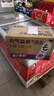 元气森林气泡水 0糖0脂0卡 无糖饮料480mL 汽水整箱 饮品 夏黑葡萄味 480mL*15瓶 实拍图
