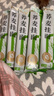 云山半0脂肪荞麦面条低脂荞麦挂面代餐速食主食粗粮杂粮挂面200g*5袋 实拍图