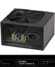 长城（Great Wall）额定350W HOPE-4500DS电脑电源（60cm长线材/宽电压/温控风扇） 实拍图