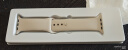 BHO适用苹果手表表带apple watch s10/ultra2/s9运动型表带iwatch s8/7/6/5/4/se硅胶表带 实拍图