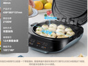 美的（Midea）电饼铛家用 下可拆洗双面加热加深大火力40mm加深34cm烙饼煎饼锅三明治早餐机煎烤机电饼档JKE3483 实拍图