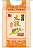 太粮 靓虾王香软米10斤 油粘米籼米 大米5kg 南方长粒猫牙米 当季新米 实拍图