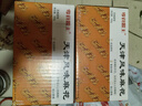秦之恋×零食盟主天津风味麻花（芝麻甜味）400g 老式大麻花休闲零食小吃 实拍图