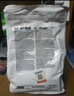 myprotein 熊猫蛋白粉己能浓缩乳清蛋白质粉增强增肌运动健身英国进口 【性价比力荐】3.3磅奶茶味 实拍图