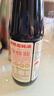 李锦记 财神蚝油510g  0添加防腐剂 鲜蚝熬煮 火锅调料蘸料 上等提鲜 实拍图