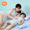 良良（liangliang）婴儿凉席成人抗菌凉席1.8x2米儿童苎麻软凉席夏季中学生宿舍礼盒 飞屋蓝·1.8米床【230*205cm】 抑菌防螨-凉而不冰 实拍图