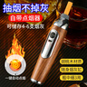 华饰车载烟灰缸防飞灰汽车内用烟灰缸车载吸烟不掉烟灰神器便携烟灰缸 实拍图