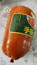 齐汇（qihui）齐赞手撕大块肉香肠 1斤500g 西式火腿 早餐夹心肠 火腿肠 下酒菜 实拍图