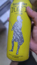 瓦伦丁（Wurenbacher）拉格啤酒500ml*24听 劲爽甘冽 整箱装 德国原装进口 苏超精酿啤酒 实拍图
