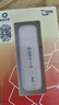 yoze随身wifi6【送1500G】免插卡移动wifi联通移动随行无线不限速通用流量便携式路由卡托车载上网宝 实拍图