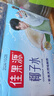 佳农 100%NFC椰子水泰国原装进口椰子水330ml*12瓶 源头直发 实拍图