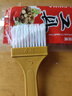 油刷厨房不掉毛耐高温家用食品级烘焙烧烤刷料理刷烙饼刷酱小刷子 3支装油刷 实拍图