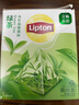 立顿（Lipton）乐活绿茶安徽黄山30g 非独立袋泡透明三角茶包下午茶1.5g*20包 实拍图