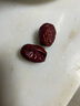 好想你 特级锁鲜枣健康情1000g/袋 商务送礼年货礼盒高端红枣门店同款 实拍图