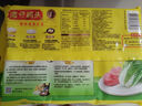 湾仔码头大白菜猪肉水饺720g36只早餐食品速食半成品面点速冻饺子 实拍图