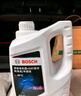 博世（BOSCH）有机型(OAT)发动机冷却液通用型汽车防冻液 冰点-45℃ 4L（红色） 实拍图