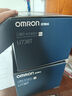 欧姆龙（OMRON）房颤血压计医用测量仪高精准智律波血压仪家用老人U738T  实拍图