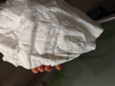 奇莫（Q.MO）皇家至柔小包装婴儿弹力裤 XXL40片（新老包装随机发） 通用 实拍图