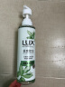 力士（LUX）祛痘控油精华香氛沐浴露 清泉鼠尾草香370g 实拍图