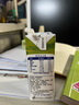 蒙牛低脂高钙牛奶250ml*24盒 每100ml含125mg钙 健身伴侣 整箱牛奶 实拍图