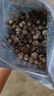 广禧优品免煮珍珠粉圆500g自制黑珍珠甜品烘焙原料珍珠奶茶店原料配料 实拍图