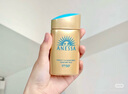 安热沙（Anessa）智感倍护防晒乳20mL小金瓶安耐晒高倍防晒防水防汗 实拍图