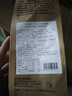 乔博士 大列巴坚果面包俄罗斯风味800g 黑麦全麦葡萄干核桃800g 切片 实拍图