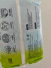 babycare Air pro拉拉裤成长裤XXXL24（＞17kg) 婴儿尿不湿夏日超薄透气 实拍图