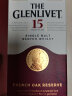 格兰威特（ThE GLENLIVET）苏格兰 单一麦芽 威士忌酒 斯佩塞 洋酒 原瓶进口 海外版 格兰威特15年 700mL 1瓶 实拍图
