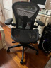 赫曼米勒（HERMAN MILLER） Aeron座椅电脑椅办公椅 人体工学椅 电竞2.0玛瑙黑 中号-14天发货 实拍图
