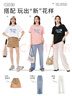 MJ STYLE纯棉短袖t恤女装夏装新款2025年潮流休闲高级感宽松显瘦半袖上衣 实拍图