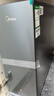 美的（Midea）家用加热净水器 星河真沸腾直饮净热一体机0阻垢剂 温热水1800G RO反渗透 厨下即滤净饮机1000G 实拍图